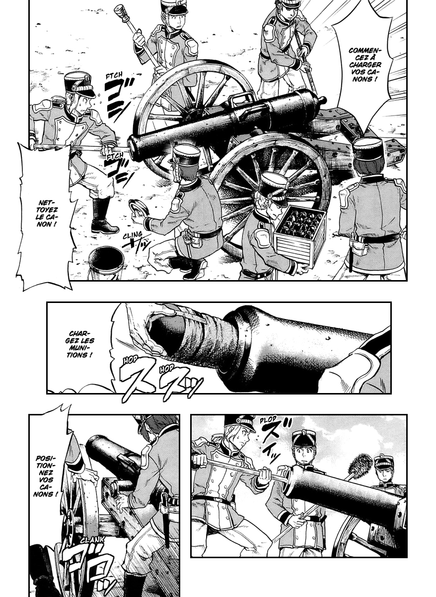 img Gunka no Baltzar 36